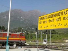 वैष्णो देवी यात्रियों को बड़ी राहत, इन ट्रेनों में लगेंगे अतिरिक्त थर्ड एसी कोच