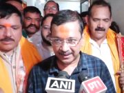 Ayodhya पहुंचे Kejriwal , कहा- राम मंदिर चढ़ावा चोरी ‘महापाप’, मामले में शामिल बड़े लोगों की भी हो जांच