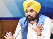 AAP ने Hoshiarpur नगर निगम चुनावों के लिए किया ऐलान, जारी की उम्मीदवारों की सूची