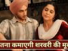 Main Vaapas Aaunga: 70 करोड़ में बनी मैं वापस आऊंगा पहले दिन कितना कमाएगी