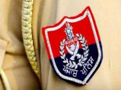Punjab Police Constable Recruitment 2026: जुलाई से शुरू होगी ऑनलाइन परीक्षा, जल्द जारी होंगे एडमिट कार्ड