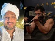 Salman Khan के घर पर फायरिंग का मामला : पहले से कस्टडी में Anmol Bishnoi चाहता है Surrender