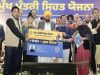 Punjab Government ने मुख्यमंत्री सेहत योजना के तहत करीब 2 करोड़ रुपये की लागत से 3,524 निःशुल्क आँखों के ऑपरेशन करवाए