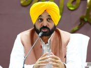 एक हफ्ते का ब्रेक लेकर बेंगलुरु पहुंचे CM भगवंत मान, करेंगे योग-ध्यान, सार्वजनिक कार्यक्रमों से रहेंगे दूर