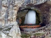 Shri Amarnath Yatra: श्री राम मंदिर से यात्रा का जत्था रवाना, चप्पे-चप्पे पर सुरक्षा बल तैनात