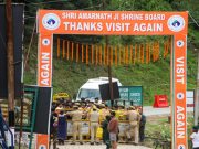 Amarnath Yatra 2026: बाबा बर्फानी के दर्शन करने के लिए 4822 श्रद्धालु रवाना, 57 दिनों तक चलेगी यात्रा