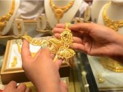 Gold-Silver Price: आज सोना-चांदी सस्ता हुआ या महंगा, जानें 10 ग्राम गोल्ड का रेट