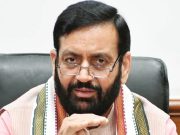 Haryana के मुख्यमंत्री और चंडीगढ़ के स्कूलों को बम से उड़ाने की मिली धमकी