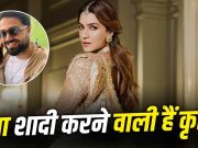 Kriti Wedding: 35 की उम्र में दुल्हन बनेंगी कृति सेनन? बॉयफ्रेंड कबीर बहिया संग शादी पर सिंगर स्टेबिन बेन ने तोड़ी चुप्पी