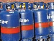 183.50 रुपये सस्ता हुए LPG सिलेंडर, इन लोगों को मिलेगी राहत