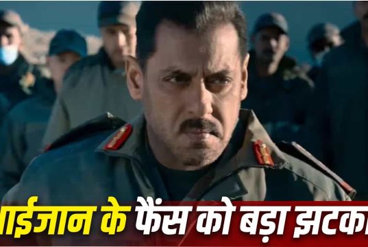 ‘Matrubhumi’ की रिलीज पर मंडराया संकट? 2027 तक खिसक सकती है सलमान खान की फिल्म