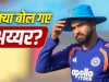 Shreyas Iyer घमंडी हैं… भारतीय कप्तान को क्यों कोसा जा रहा है?