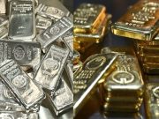 Gold Silver Rate: चांदी 6,600 रुपये से ज्यादा टूटी, सोना भी हुआ सस्ता