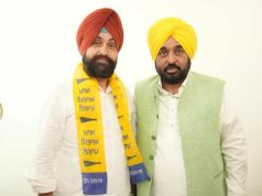 पंजाब में शिरोमणि अकाली दल को बड़ा झटका, वनिंदर कौर लूंबा और करण सिह AAP में शामिल
