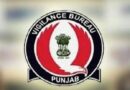 Vigilance Bureau arrests deed writer red-handed accepting Rs. 11,000 bribe for Tehsildar