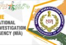 NIA receives terror threat email, alert issued in several cities