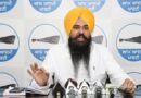 AAP MP Malvinder Singh Kang Urges Central Government to Break the Deadlock and Open Dialogue with Farmers