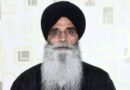 SGPC President calls for Panthic action against Narayan Singh Chaura