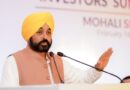 WHOPPING RESPONSE TO INVESTOR FRIENDLY POLICIES OF BHAGWANT MANN GOVERNMENT AS DEVELOPMENT AUTHORITIES FETCHES RS 2945 CRORE ON SINGLE DAY