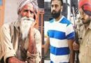 Gangster Vicky Gounder’s father’s body found in mysterious circumstances, investigation on