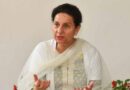 Congress welcome to take whatever decision it wants: MP Preneet Kaur