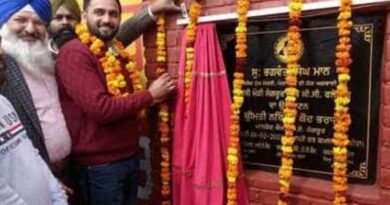 MLA’s husband inaugurates development projects in Sangrur, opposition slams AAP