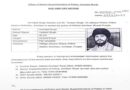 Police issue ‘Hue and Cry’ notice against Amritpal Singh
