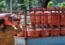 ATF price cut by 3%, commercial LPG cylinder cheaper by Rs 24