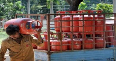 ATF price cut by 3%, commercial LPG cylinder cheaper by Rs 24