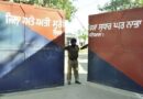 Nabha jailbreak: Patiala court sentences all convicts