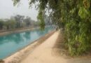 Rajasthan Feeder Canal will remain closed for 60 days