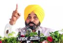 CM Mann’s befitting reply to Partap Bajwa, ‘I know Congress killed your desire to become CM’