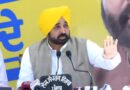 Punjab CM rallies for Gidderbaha bypolls candidate, takes swipe at Manpreet Badal