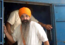 SC to hear Rajoana’s plea seeking commutation of death sentence