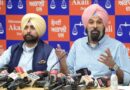 Punjab farmers’ comparison with Taliban: Majithia seeks clarification from BJP on Bittu’s statement