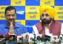 Arvind Kejriwal calls urgent meeting of Punjab MLAs after Delhi poll defeat