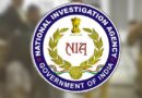 NIA raids toy seller’s house in Muktsar, team conducts raid in Punjab and Haryana