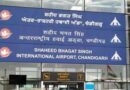 HC seeks Centre’s response on non-increase in international flights from Chandigarh