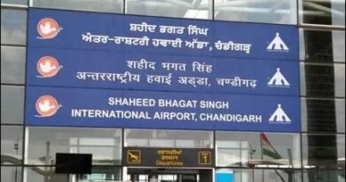 HC seeks Centre’s response on non-increase in international flights from Chandigarh