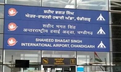 HC seeks Centre’s response on non-increase in international flights from Chandigarh