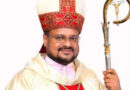 Acquitted in nun rape case: Pope Francis accepts resignation of Jalandhar Bishop Franco Mulakkal