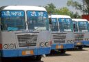 Government buses to halt in Punjab for three days amid employee protest