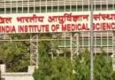 Once again hackers targeted Delhi AIIMS! hospital confirms cyber attack