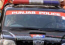Gangster who killed constable shot dead by Punjab police