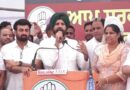 Congress Committee holds massive protest against drugs menace in Punjab 