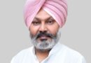 Punjab Extends Last Date for OTS For Recovery Of Outstanding Dues To August 16: Cheema