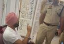 Congress MLA Sukhpal Khaira arrested from Chandigarh by Punjab police 