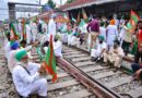 Farmers in Punjab to launch rail roko protest, trains to halt at 200 locations