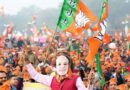 BJP begins preparations for by-elections in Punjab, appoints in-charges for four seats