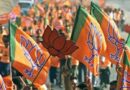 After Punjab, BJP-Congress announced candidates for Himachal Pradesh bypolls, Check